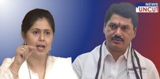 Pankaja Munde Reaction Pankja Munxde Satosh Deshmukh Case Statement Dhanjay munde Dhanjay Munde Resign Pankaja Munde Statement