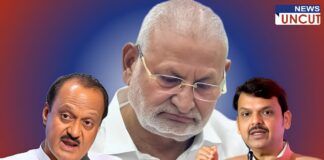 manikarao kokate Manikrao Kokate Hearing Ajit pawar