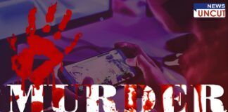Odisha Crime Odisha News Odisha Online Game Murder Case Online Games