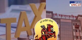 PMC मिळकत कराचे सर्व्हर डाउन! पुणेकरांची कर भरण्यासाठी धावपळ