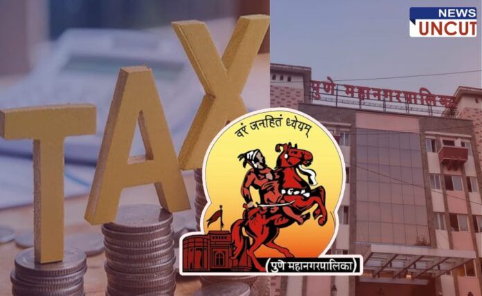 PMC मिळकत कराचे सर्व्हर डाउन! पुणेकरांची कर भरण्यासाठी धावपळ