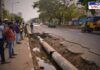 hapasar Water Isuee