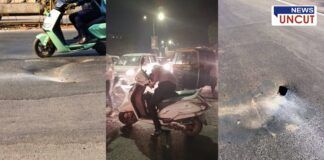 Sinhgad Road news
