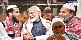 Indian Prime Minister Narendra Modi, dressed in a traditional shawl, warmly shaking hands and smiling with a Muslim man wearing a white skullcap and a red-and-white checkered scarf. Another bearded Muslim man, also in traditional attire, sits beside them, smiling. In the foreground, Bihar Chief Minister Nitish Kumar, wearing a white kurta, skullcap, and checkered scarf, is seen smiling with folded hands. The image features the 'News Uncut' logo in the top-right corner.