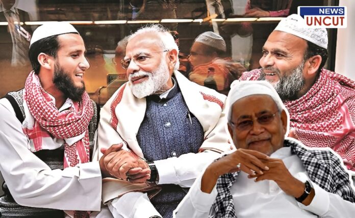 Indian Prime Minister Narendra Modi, dressed in a traditional shawl, warmly shaking hands and smiling with a Muslim man wearing a white skullcap and a red-and-white checkered scarf. Another bearded Muslim man, also in traditional attire, sits beside them, smiling. In the foreground, Bihar Chief Minister Nitish Kumar, wearing a white kurta, skullcap, and checkered scarf, is seen smiling with folded hands. The image features the 'News Uncut' logo in the top-right corner.