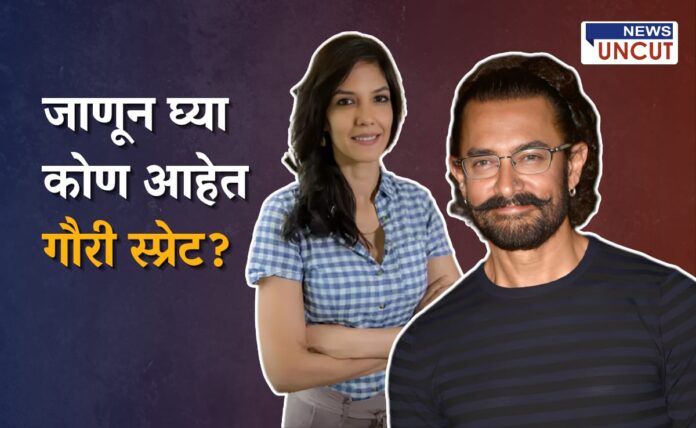 Who is Gauri Spratt Who is Gauri Spratt, Aamir Khan Girlfriend?