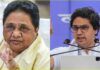 Mayawati, who once ruled a state like Uttar Pradesh and dreamed of becoming the Prime Minister, lost good colleagues due to her authoritarian leadership and authoritarian attitude. Mayawati, who has only one MLA in a big state like Uttar Pradesh, has taken the party to the abyss.
