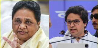 Mayawati, who once ruled a state like Uttar Pradesh and dreamed of becoming the Prime Minister, lost good colleagues due to her authoritarian leadership and authoritarian attitude. Mayawati, who has only one MLA in a big state like Uttar Pradesh, has taken the party to the abyss.