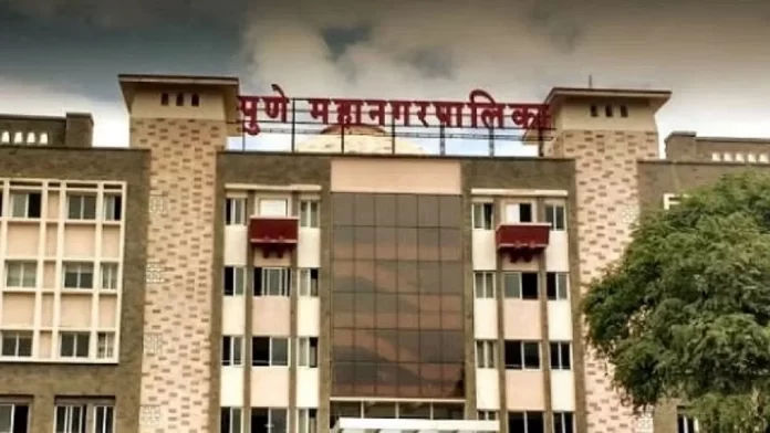 Pune Corporation Pune Municipal Corporation's Standing Committee PMC permanently scrap ambitious cultural policy