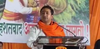 Nitesh Rane Nitesh Rane BJP