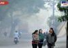 Pune city has been feeling the heat for the last two days. The highest temperature in the state was also recorded in Pune.