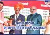 Ankush Paute wins Shiv Chhatrapati Award.