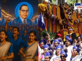 Collage showing vibrant Bhim Jayanti celebrations in India. On the left, a massive crowd of youth dressed in blue waves flags and plays dhol-tasha drums in front of a glowing portrait of Dr. B.R. Ambedkar during a nighttime rally. On the right, a daytime scene features women in traditional attire and blue turbans gathered beneath a flower-adorned statue, waving blue flags with the Ashoka Chakra.