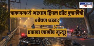 A tragic night-time accident scene on Chakan-Talegaon road in Maharashtra. A damaged motorcycle lies on the roadside with a man motionless on the ground. An ambulance with flashing lights and bystanders are visible in the background. The road is dimly lit with streetlights, reflecting the aftermath of a fatal high-speed triple-seat bike collision.