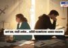 An emotional courtroom scene with a husband and wife sitting back-to-back in distress, symbolizing rising divorce cases. Legal books, documents, and a statue of justice are seen, highlighting the role of family court mediation in resolving conflicts.