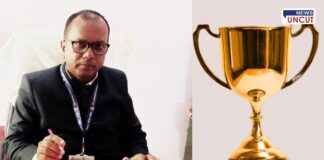 Government Employee Award Vilas KhobragadeGovernment Employee Award Vilas Khobragade