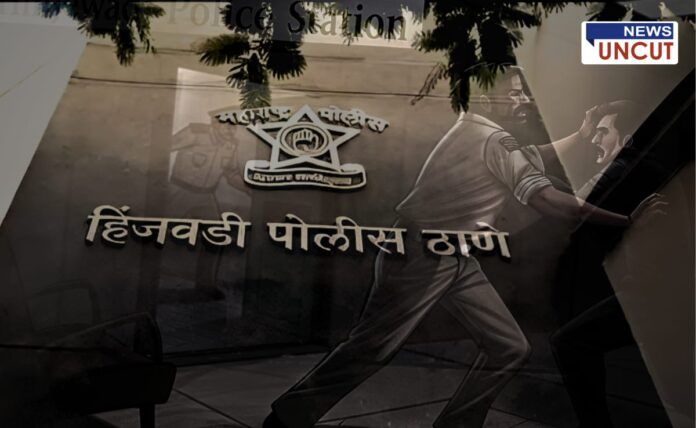 Illustration of a tense moment outside Hinjewadi Police Station, Pune, Maharashtra, India. A man in simple clothing is seen aggressively attacking a uniformed police officer, pushing him against a wall. The police station's nameplate and Maharashtra Police emblem are prominently visible in the background. The scene is dark and intense, capturing the seriousness of the incident where an officer was assaulted inside the station premises.