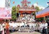 Munjoba Maharaj Yatra 2025