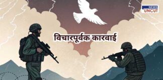 India’s strategic options against Pakistan