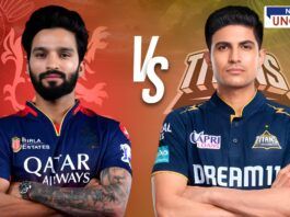 IPL 2025: Royal Challengers Bangalore vs Gujarat Titans match preview. Two captains from RCB and GT face off ahead of their crucial IPL encounter. Cricket fans await the thrilling clash at Chinnaswamy Stadium