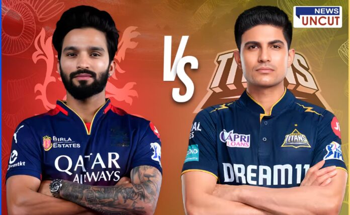 IPL 2025: Royal Challengers Bangalore vs Gujarat Titans match preview. Two captains from RCB and GT face off ahead of their crucial IPL encounter. Cricket fans await the thrilling clash at Chinnaswamy Stadium