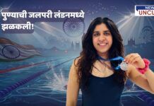 Indian swimmer Sakshi Chhajed proudly holding her silver medal after a record-breaking performance in the Swimathon competition in London. The background features a swimming pool, water splashes, the Indian flag, and iconic London landmarks, symbolizing her international achievement and national pride.