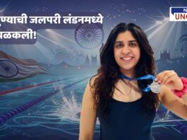 Indian swimmer Sakshi Chhajed proudly holding her silver medal after a record-breaking performance in the Swimathon competition in London. The background features a swimming pool, water splashes, the Indian flag, and iconic London landmarks, symbolizing her international achievement and national pride.
