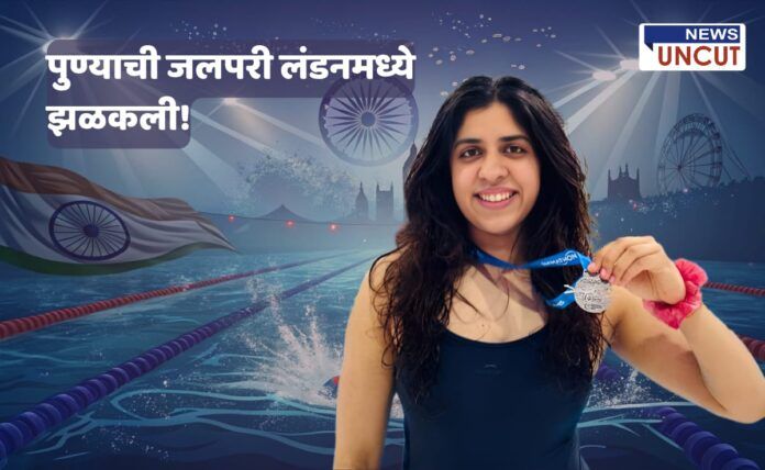 Indian swimmer Sakshi Chhajed proudly holding her silver medal after a record-breaking performance in the Swimathon competition in London. The background features a swimming pool, water splashes, the Indian flag, and iconic London landmarks, symbolizing her international achievement and national pride.
