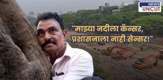 Sayaji Shinde on Mula River pollution