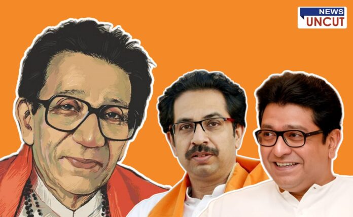 Uddhav and Raj Thackeray come together Municipal election
