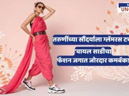 A young woman wearing a vibrant pink voile saree styled with a black belt and sneakers poses confidently against a pastel background with floral patterns. She accessorizes with oxidized jewelry, showcasing a modern fusion of traditional Indian fashion. The image is a thumbnail for a news article titled "Voile Saree Makes a Glamorous Comeback" on the News Uncut website, highlighting the trendy comeback of voile sarees among young women.