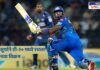 Suryakumar Yadav batting, hitting a winning six for Mumbai Indians against Kolkata Knight Riders setting a new T20 record