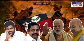 Political thumbnail showing BJP–ADMK alliance in Tamil Nadu. Background features a stylized map of Tamil Nadu with saffron and black tones and the ADMK party flag. In the foreground are prominent political figures: K. Annamalai, Edappadi K. Palaniswami, Narendra Modi, and Amit Shah. Top right corner includes a 'News Uncut' logo.