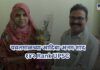 Adiba Anam Shad and Jaykumar Aade from Yavatal succeed UPSC