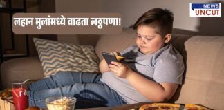 An overweight child sitting on a sofa, watching a smartphone while eating chips. The table in front of him is filled with junk food like pizza, fries, a burger, popcorn, and a sugary drink. The Marathi headline on the image reads, "लहान मुलांमध्ये वाढता लठ्ठपणा!" which translates to "Rising Obesity in Children!" The image highlights the issue of unhealthy eating habits and screen addiction among kids.