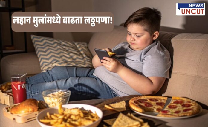 An overweight child sitting on a sofa, watching a smartphone while eating chips. The table in front of him is filled with junk food like pizza, fries, a burger, popcorn, and a sugary drink. The Marathi headline on the image reads, 