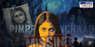 A digital illustration depicting a missing woman in Pimpri-Chinchwad. The image features a young woman with intense eyes, overlaid with the word 'MISSING' in bold red letters. In the background, there are multiple faded faces of women, a police car with flashing lights, and a crime investigation atmosphere. A portrait of another woman with a red stain is pinned to the scene, emphasizing the urgency of the situation.