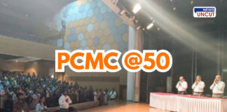 sustainable development Pimpri Chinchwad
