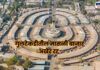 APMC cancels Gultekdi fish market