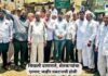 Farmers protest Chikhali TP scheme cancellation demand