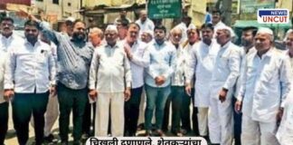 Farmers protest Chikhali TP scheme cancellation demand