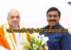 G. Janardhan Reddy disqualified