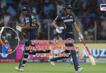 Gujarat Titans vs Delhi Capitals
