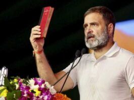 HC rejects PIL on Rahuls UK citizenship
