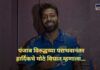 Hardik Pandya Statement MI vs PBK Hardik Pandya Big Statement