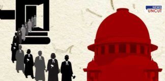 High Court Appointments