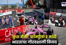 Kush Maini makes history in Formula 2