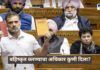 Rahul Gandhi on Manusmriti