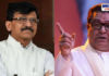 Raj Thackeray should not have immoral relationships: