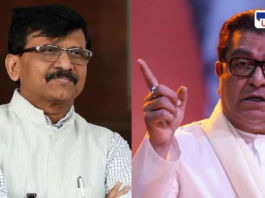 Raj Thackeray should not have immoral relationships: